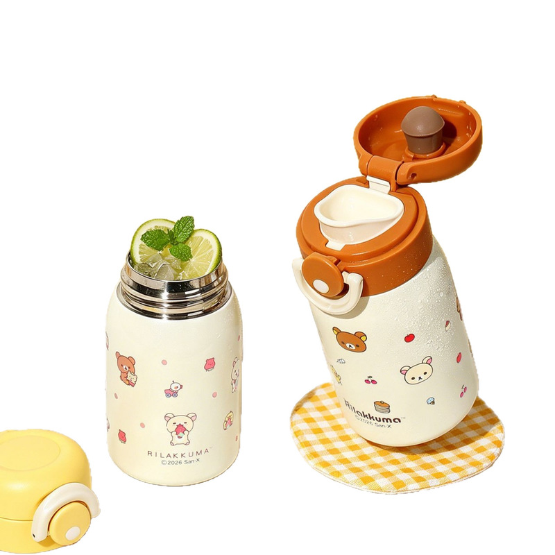 Vacuum Chamber Small - Rilakkuma Mini-Vakuum-Wasserflasche aus 316 Edelstahl, 230ml,